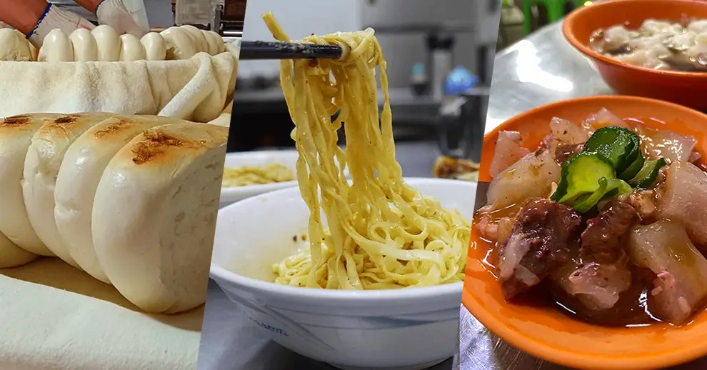 孝三路小吃 孝三路小吃