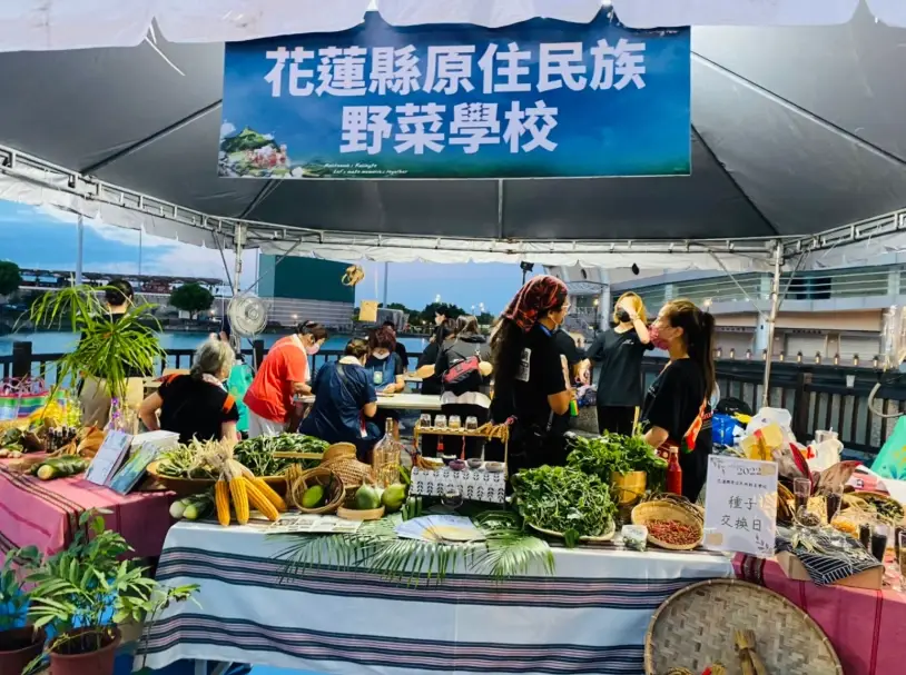 慢食運動：台灣在地飲食革命與永續生活